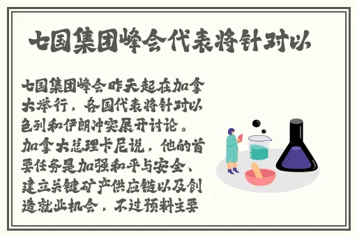 两人世界拔萝卜软件安全下载
